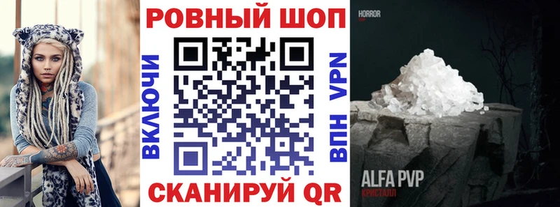 Купить наркотики Дагестанские Огни Бошки Шишки  Меф 