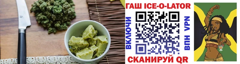 купить наркотики цена  Дагестанские Огни  Cannafood марихуана 