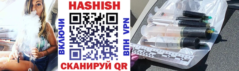 сколько стоит  Дагестанские Огни  ГАШ VHQ 