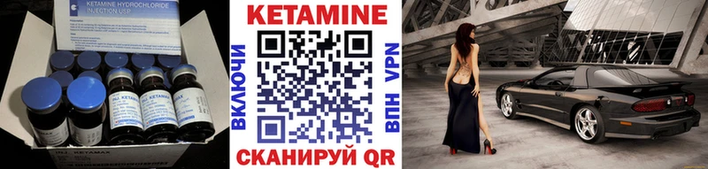 МЕГА ONION  Дагестанские Огни  КЕТАМИН VHQ  нарко площадка клад  купить наркотик 