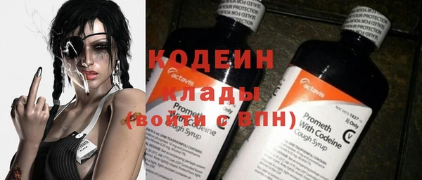 spice Баксан