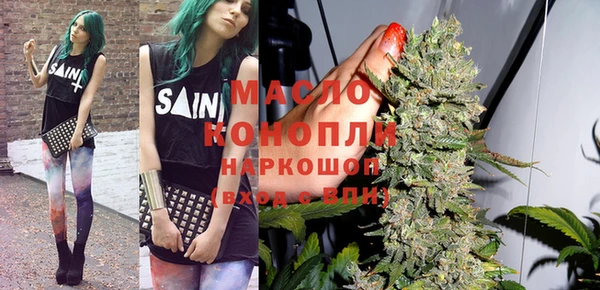 spice Баксан
