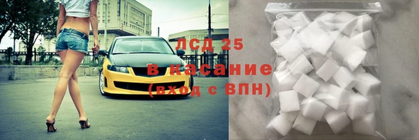бутик Балабаново