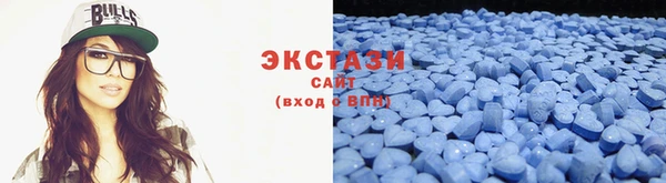 spice Баксан