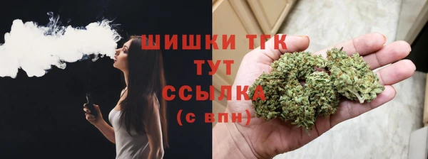 spice Баксан