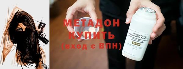 spice Баксан