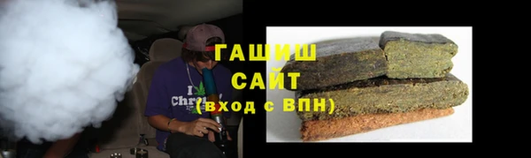 spice Баксан