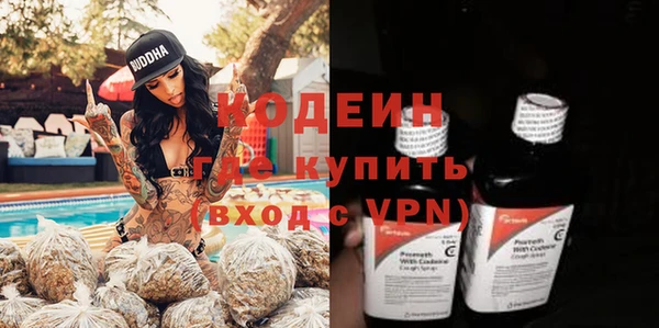 spice Баксан
