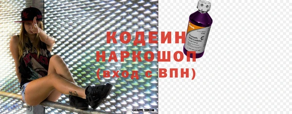spice Баксан