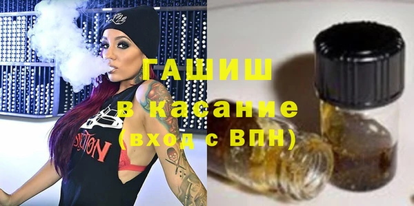 spice Баксан