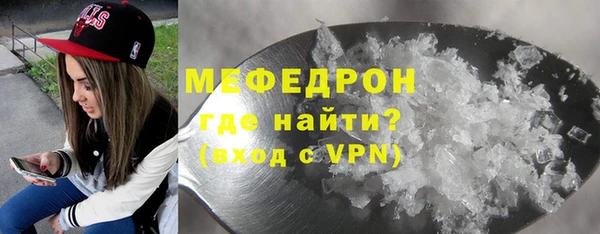 mdpv Приозерск