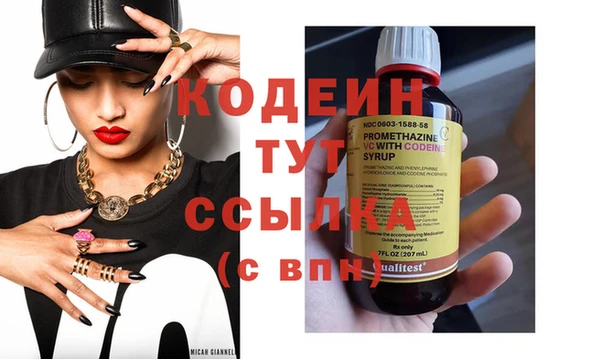 spice Баксан