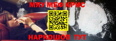 марки nbome Ирбит