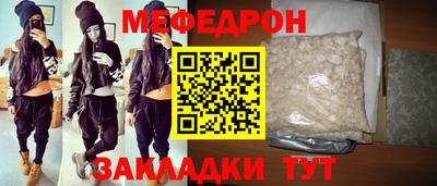 марки nbome Ирбит