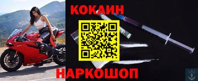 скорость Ипатово