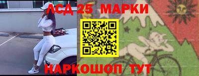 скорость Ипатово