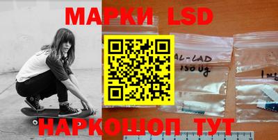 скорость Ипатово