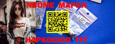 мет Изобильный