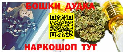 скорость Ипатово