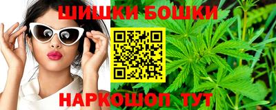 мет Изобильный
