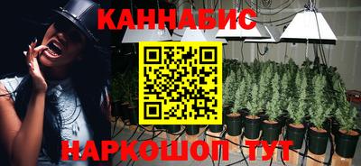 мет Изобильный