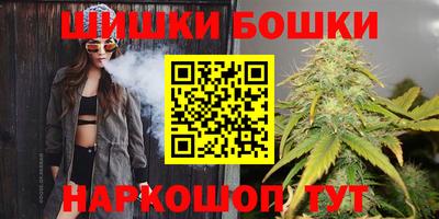 скорость Ипатово