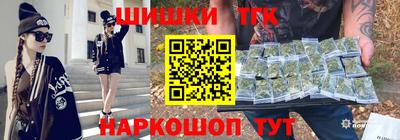 мет Изобильный