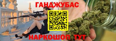 марки nbome Ирбит