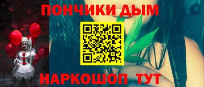 скорость Ипатово
