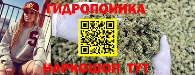 марки nbome Ирбит