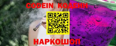 скорость Ипатово