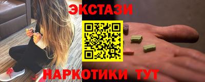 марки nbome Ирбит