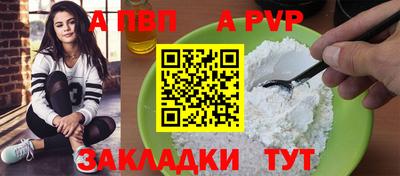 мет Изобильный