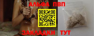 скорость Ипатово