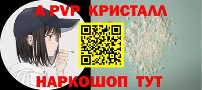 мет Изобильный