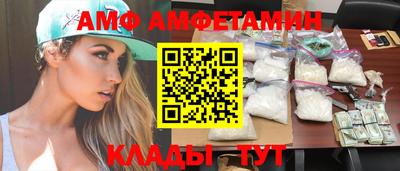марки nbome Ирбит