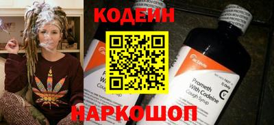 мет Изобильный