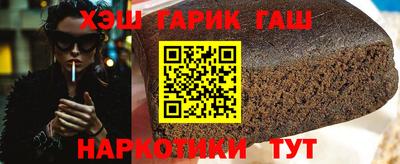 мет Изобильный