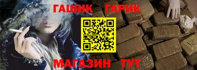 мет Изобильный