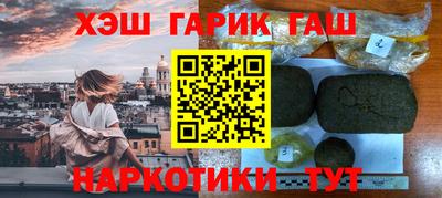 скорость Ипатово