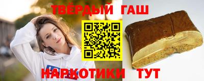 скорость Ипатово