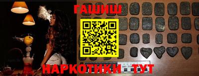 скорость Ипатово