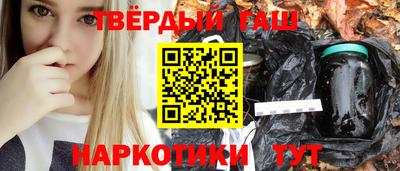 мет Изобильный